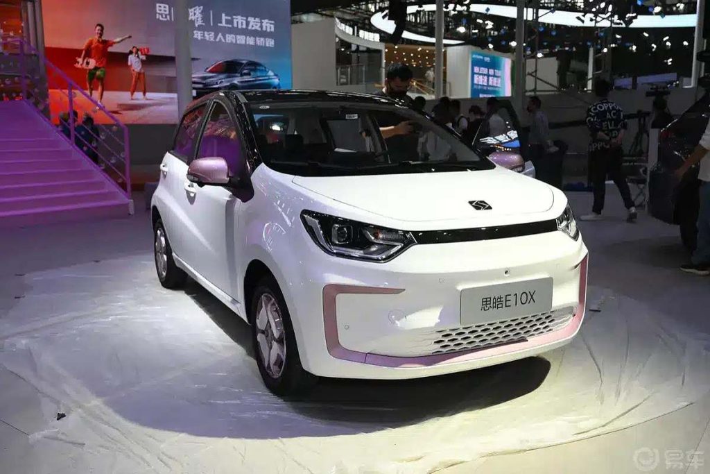 Voici pourquoi la Chine se presse à vendre des voitures électriques équipées de batteries au sodium Voici pourquoi la Chine se presse à vendre des voitures électriques équipées de batteries au sodium
