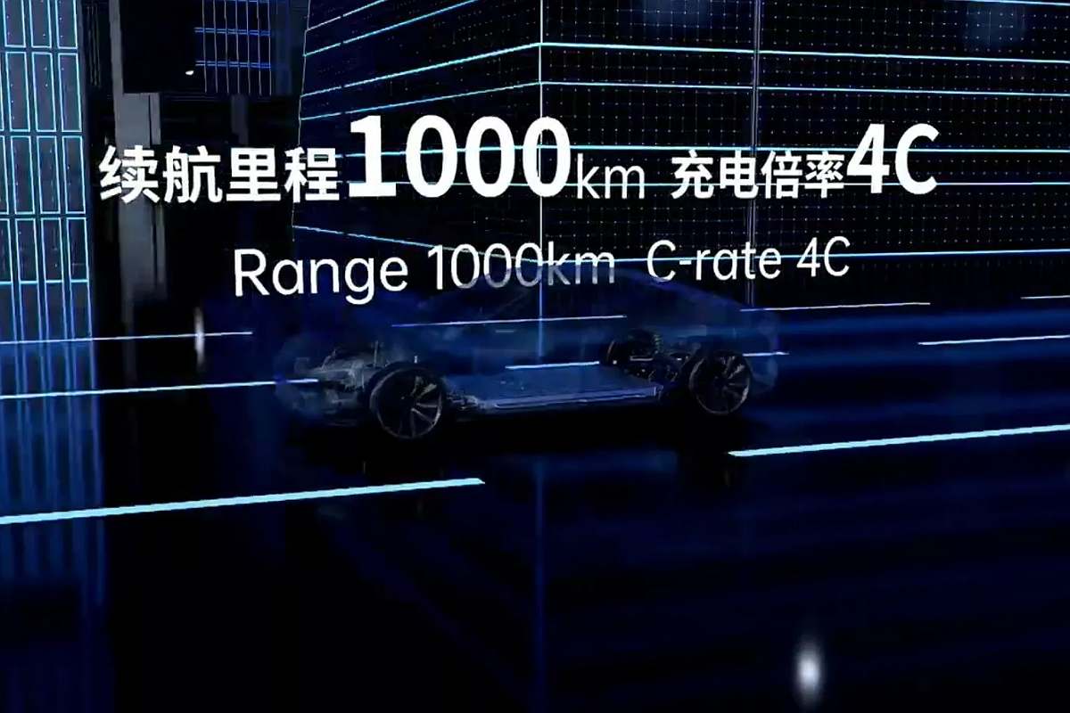 CATL dévoile sa batterie ultime avec une autonomie de 1000 km et une charge ultra-rapide 4C sans cobalt CATL dévoile sa batterie ultime avec une autonomie de 1000 km et une charge ultra-rapide 4C sans cobalt